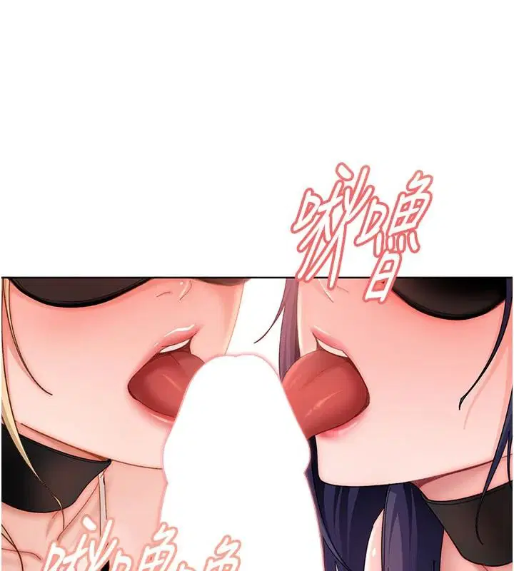 第48話