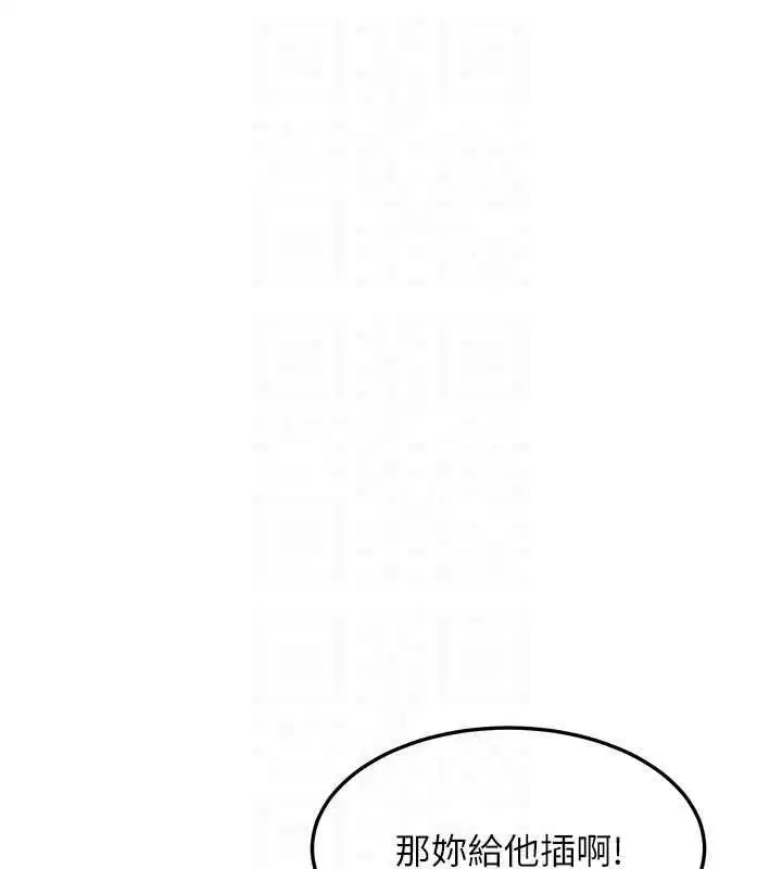 第48話