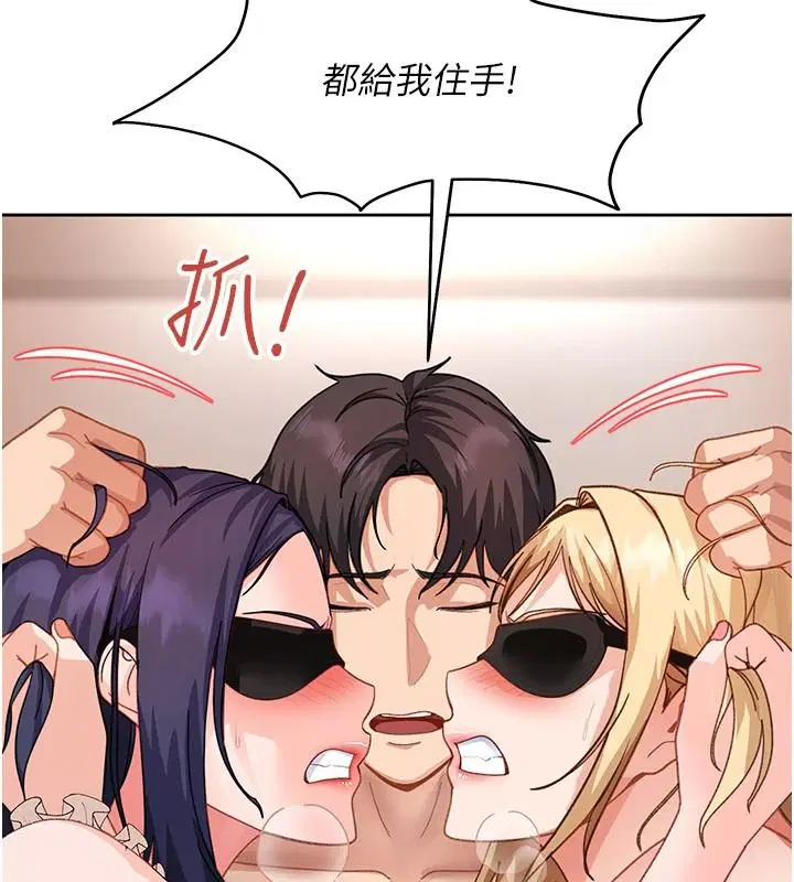 第48話
