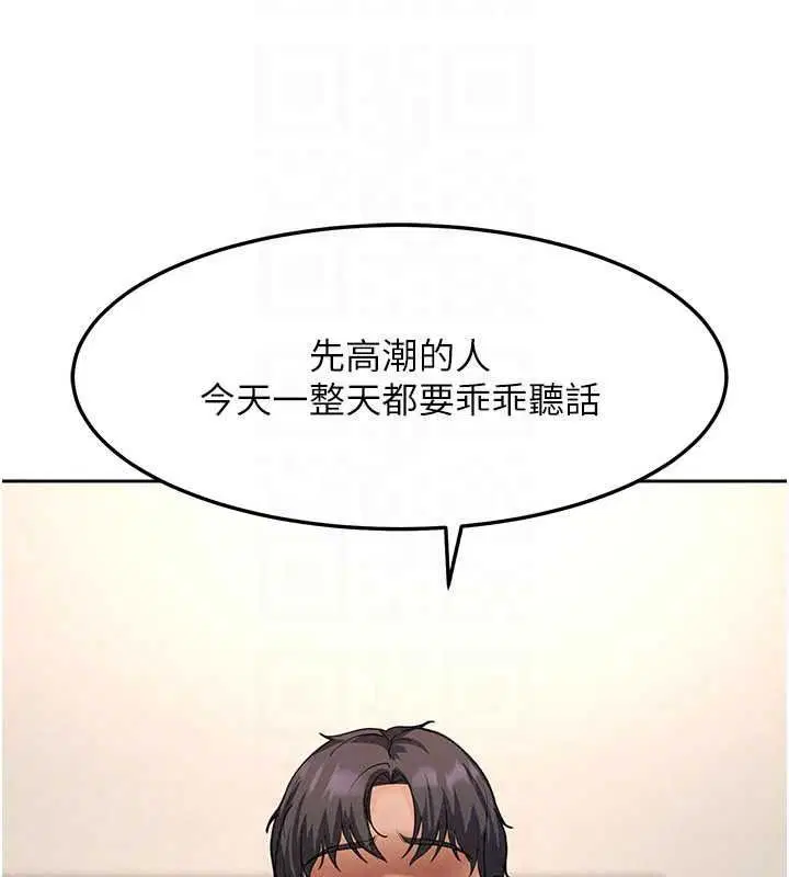 第48話