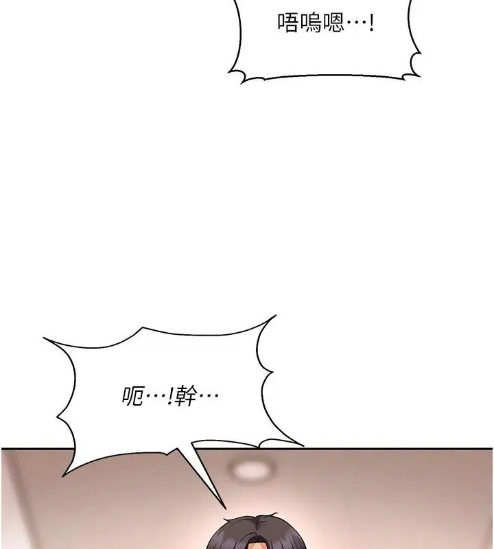 第48話