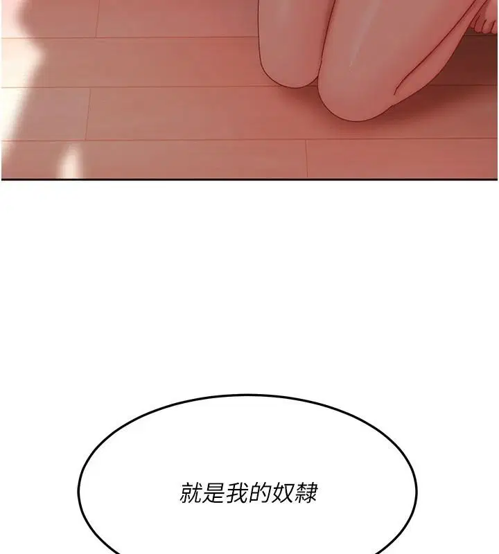 第48話