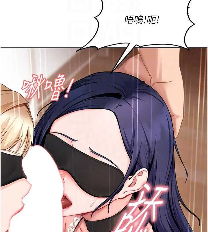 第48話