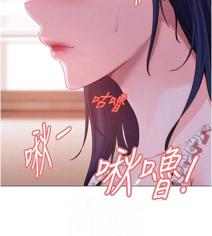第48話