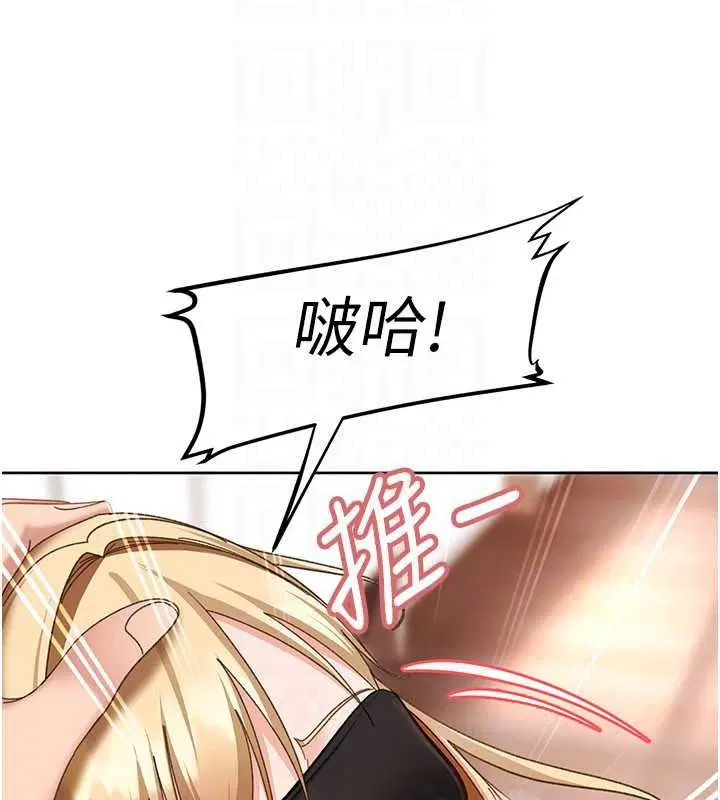 第48話