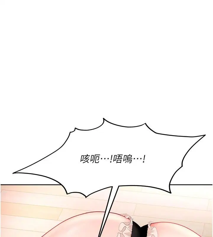 第48話