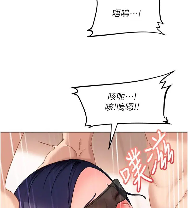第48話