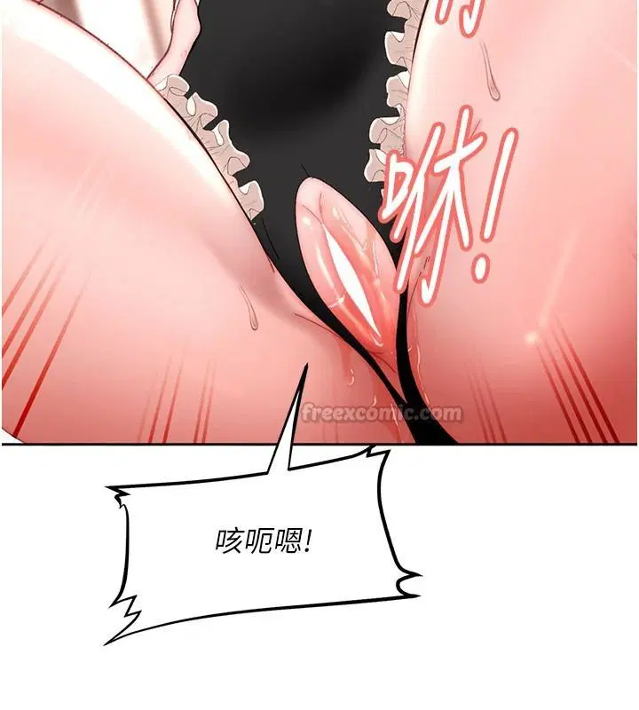 第48話