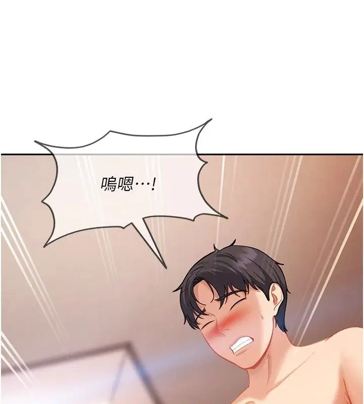 第48話