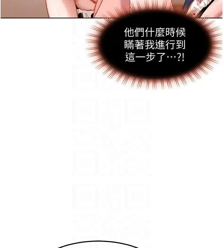 第48話