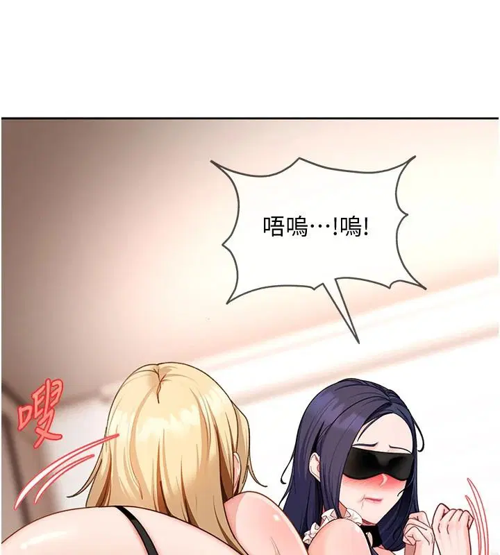 第48話