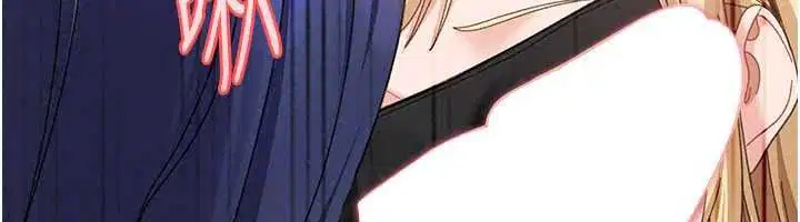 第48話-到床上玩點刺激的♥
