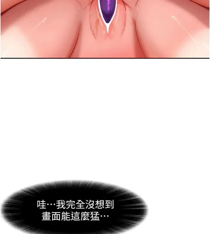 第49話