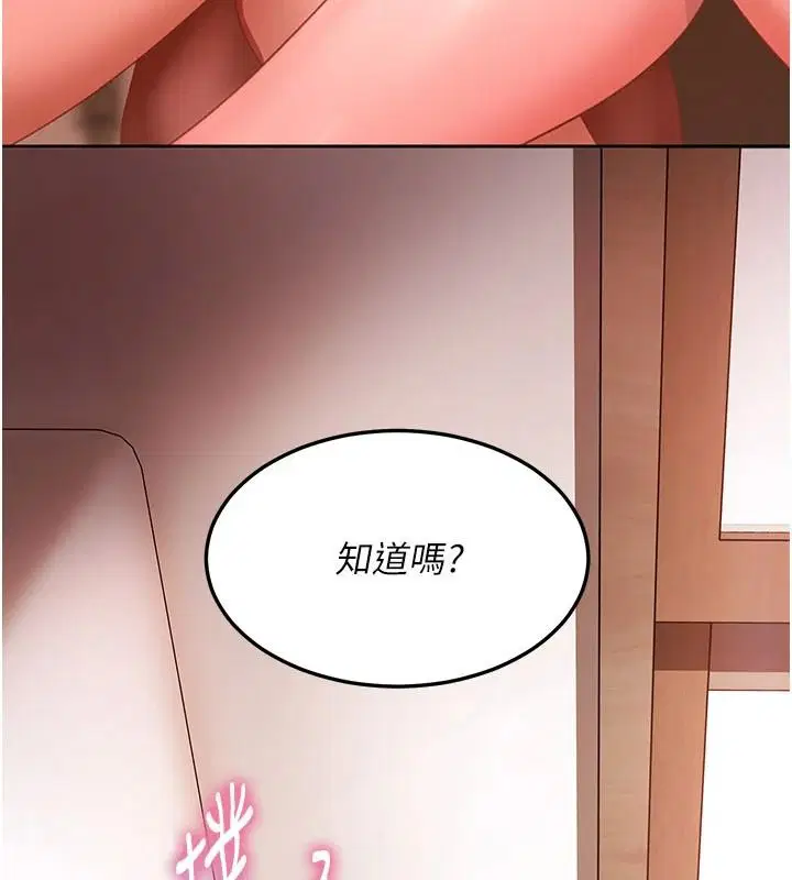 第49話