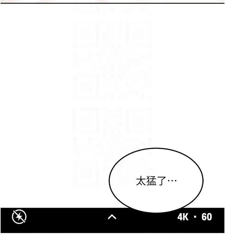 第49話