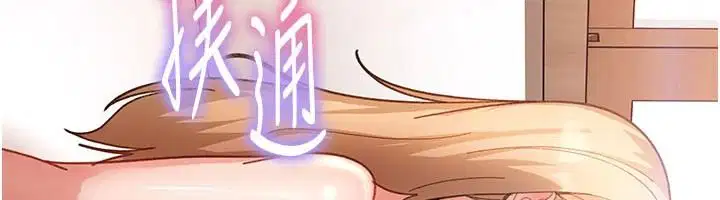 第49話