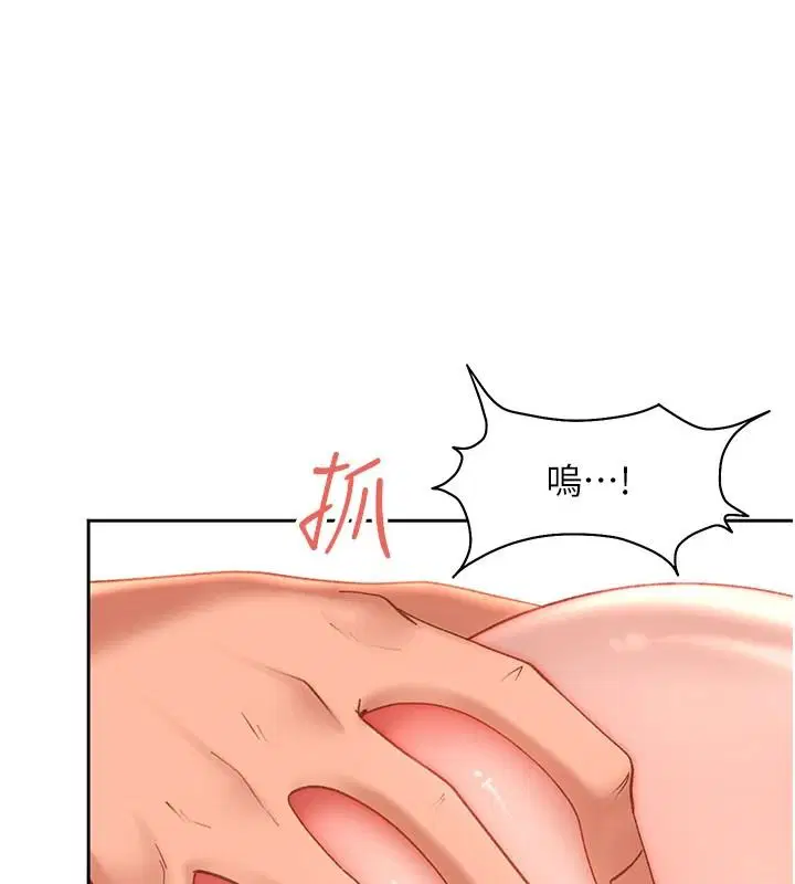 第49話