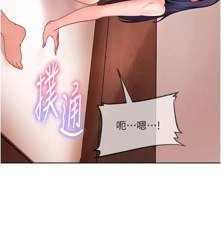 第49話