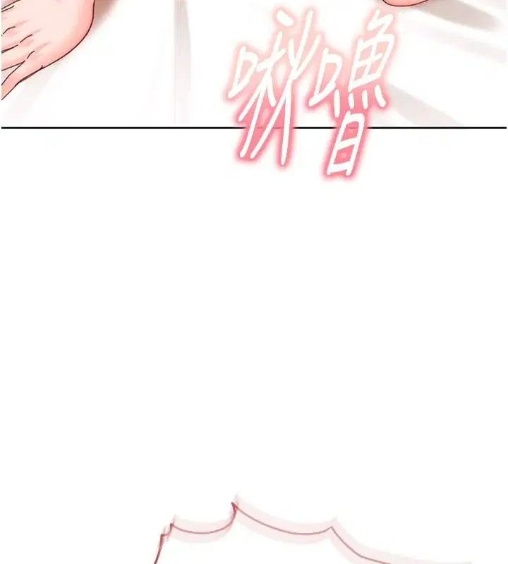 第49話