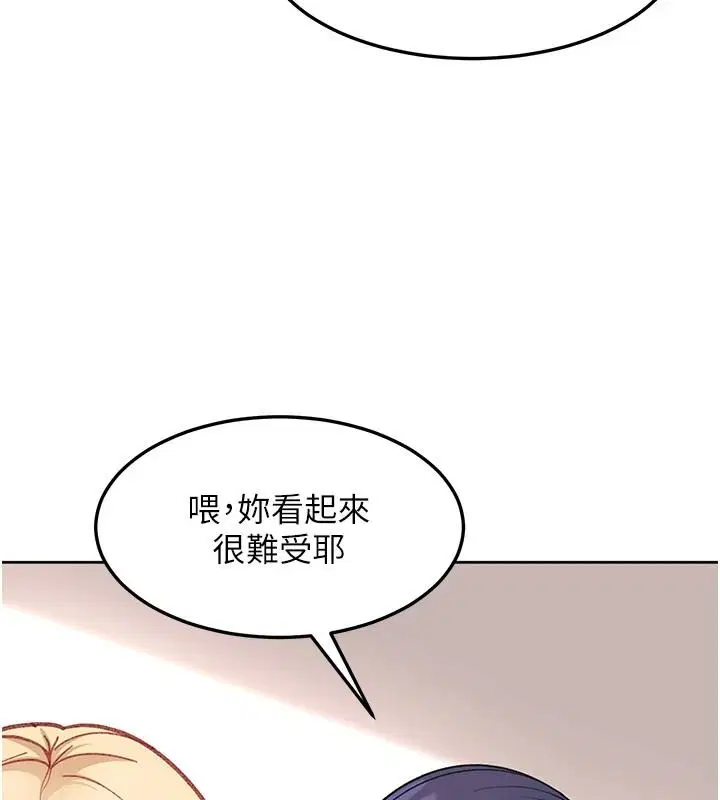 第49話