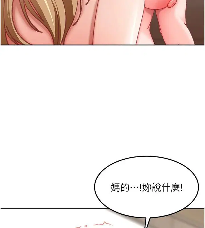 第49話