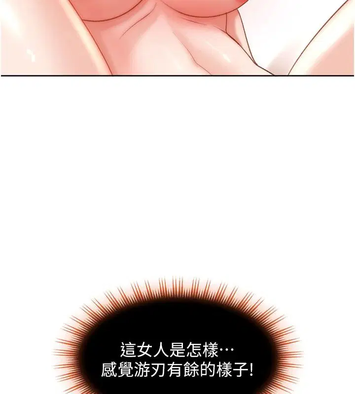 第49話