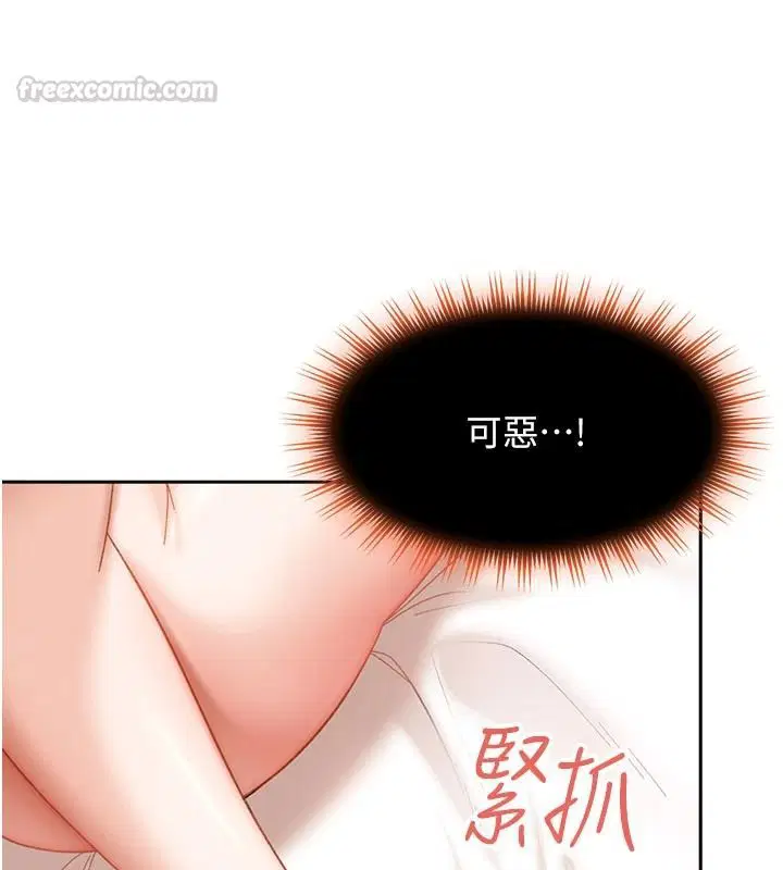 第49話