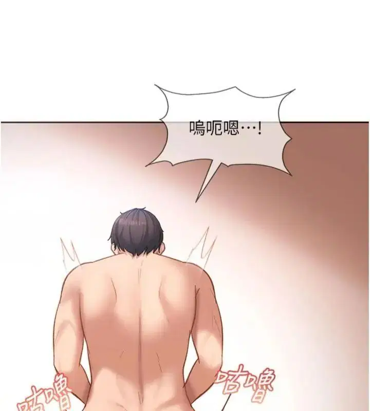 第50話