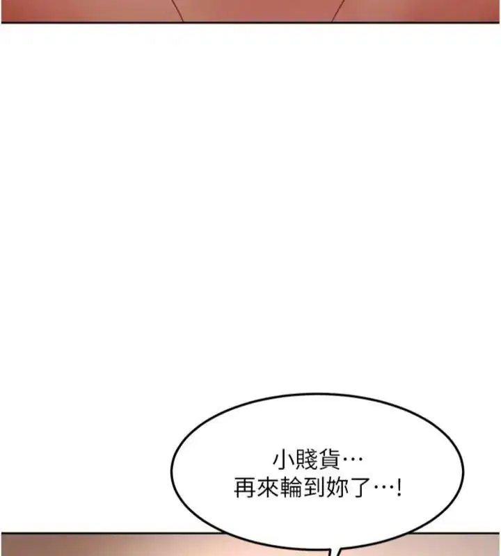 第50話