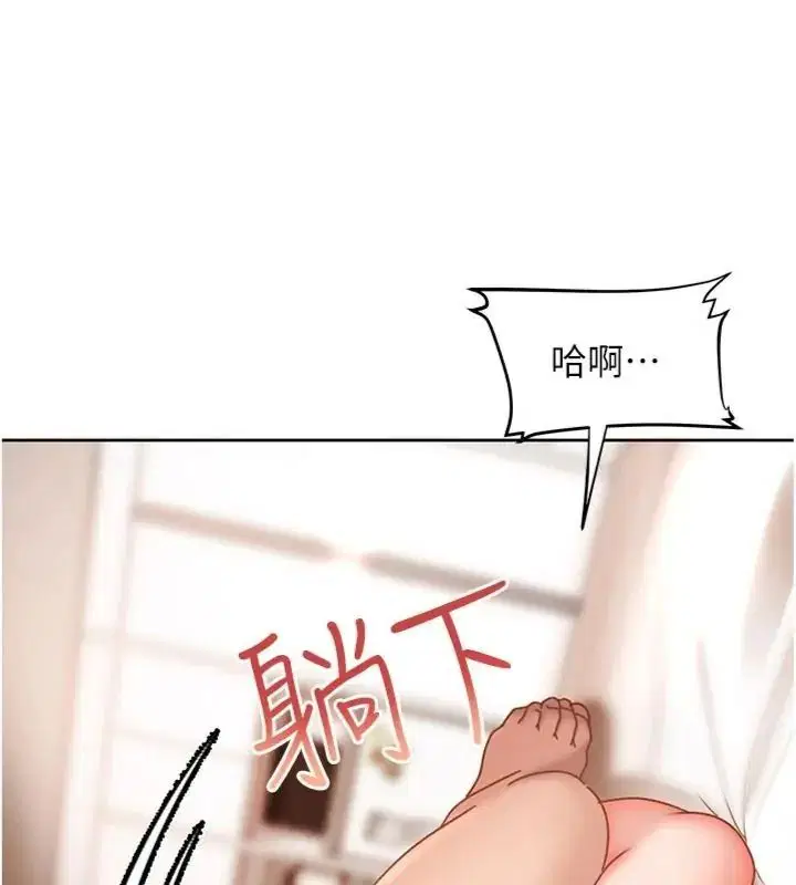 第50話