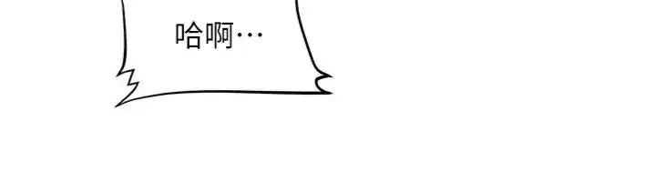 第50話