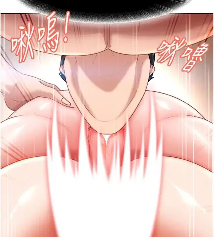 第50話