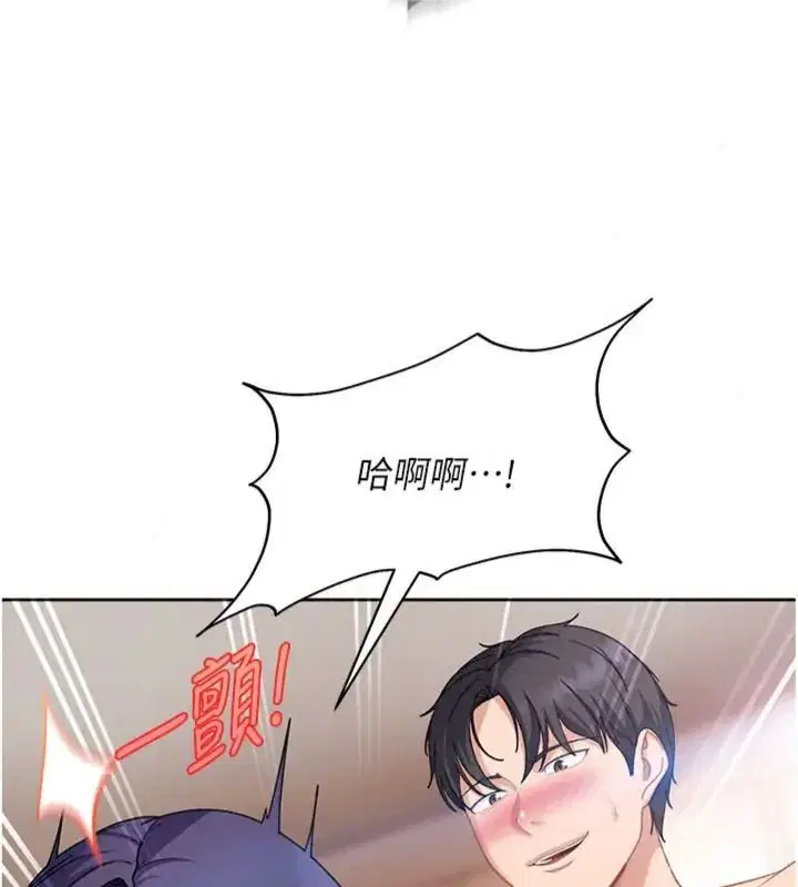 第50話