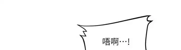 第50話