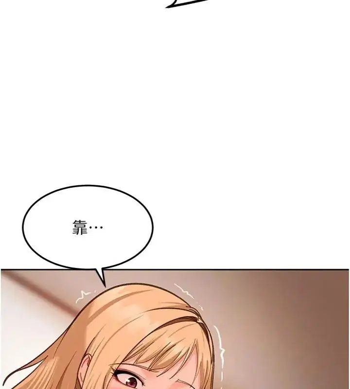 第50話