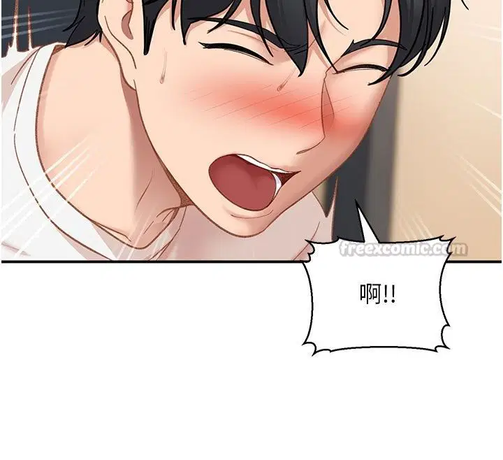 第51話