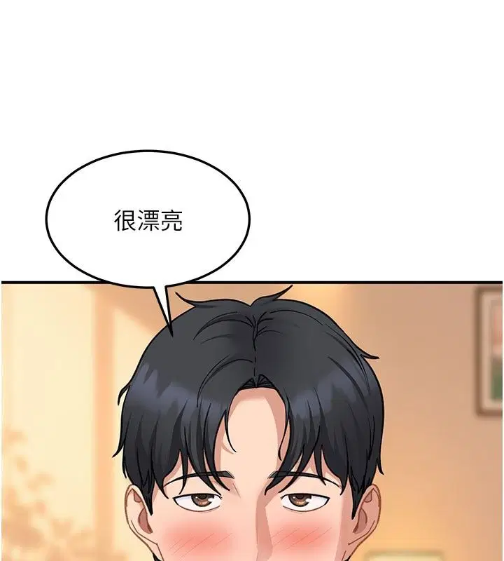 第51話