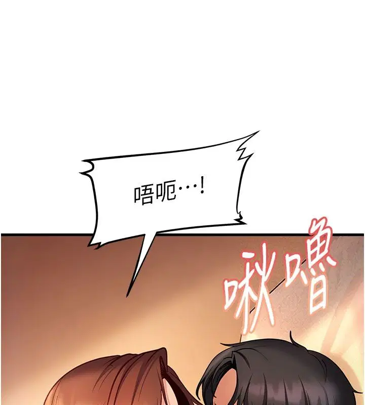 第51話