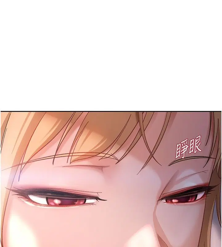 第51話