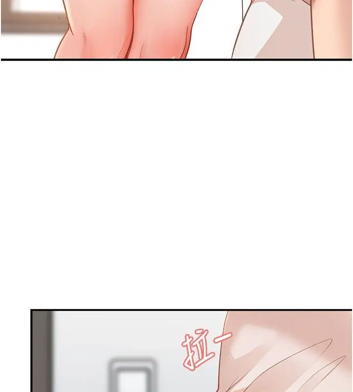 第51話