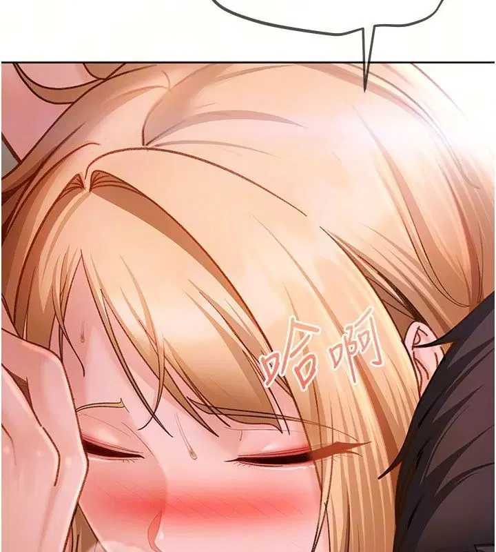 第51話