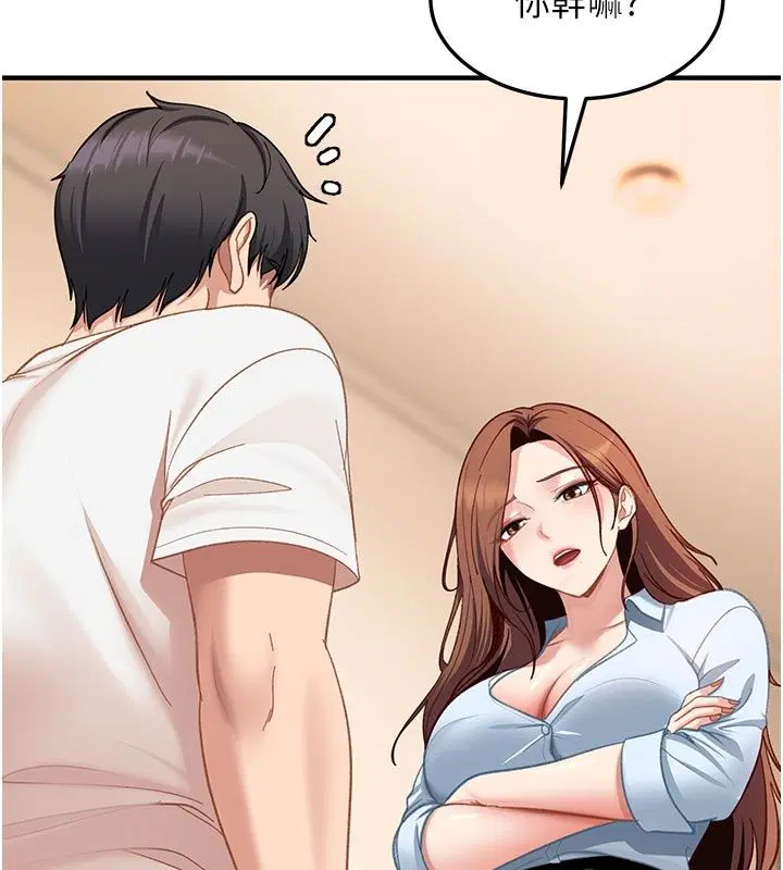 第51話