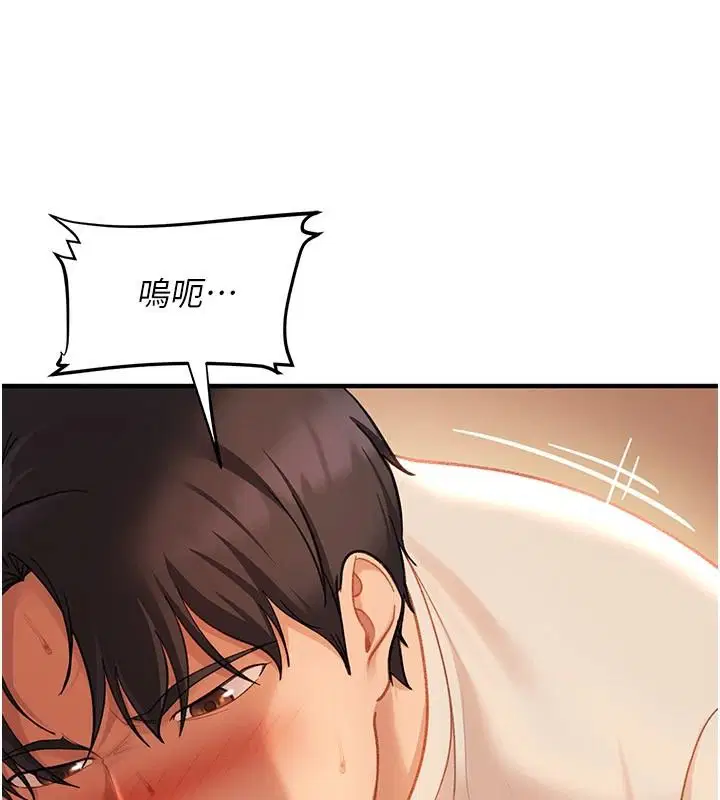 第52話