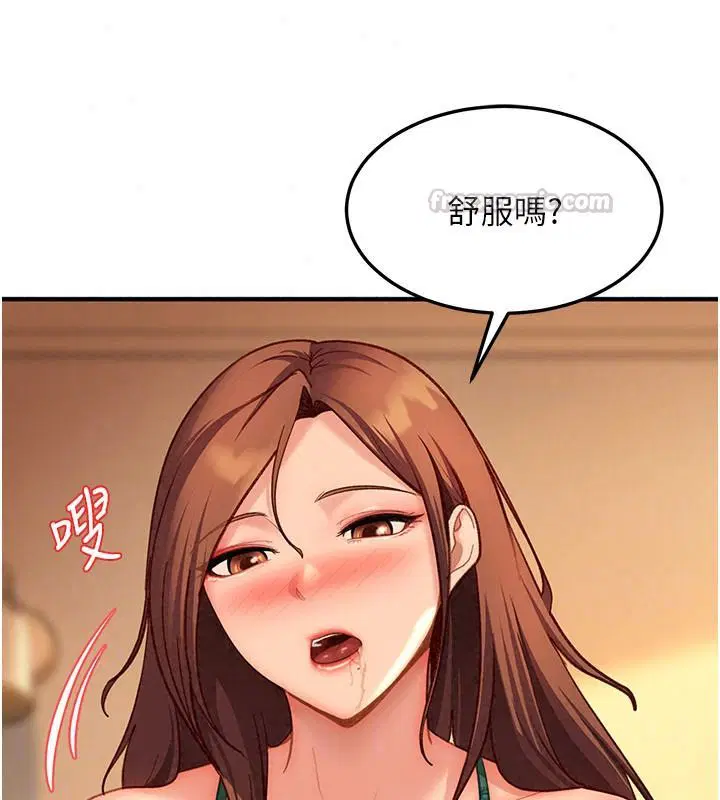 第52話
