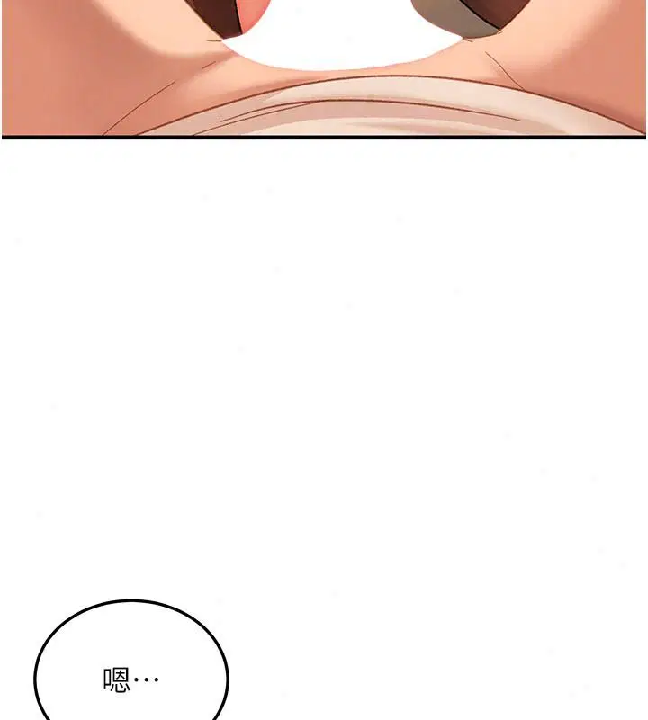 第52話