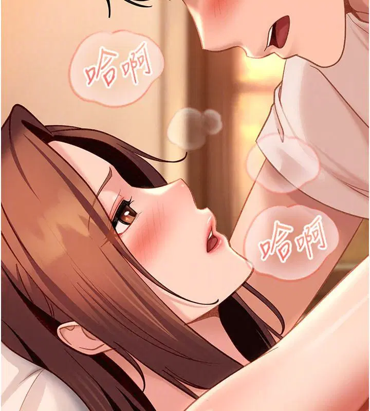 第52話