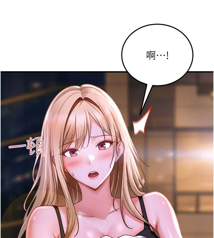 第53話
