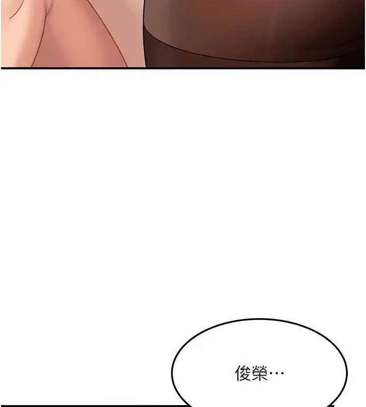 第53話