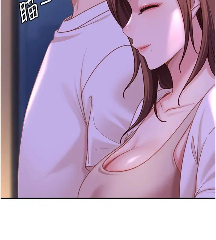 第53話
