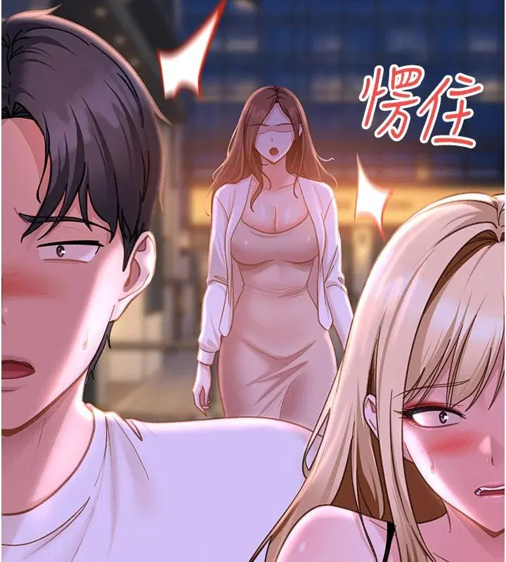 第53話
